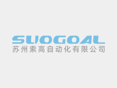 什么是自动锁螺丝机